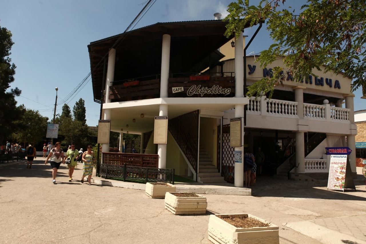 Гостиница Guest House Svetlana Саки-44